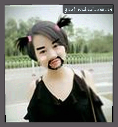郑莉